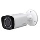 EZIP IPC-B2A20-VF  (2,7- 12)  2МП ИК уличная сетевая видеокамера	