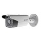 DS-2CD2T23G0-I5 (4 мм) Сетевая видеокамера, 2МП, EasyIP 2.0 Plus		