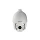 DS-2DE7232IW-AE (S5) 2.0 MP Hikvision PTZ IP видеокамера + кронштейн на стену