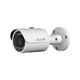 EZIP IPC-B1A20 (2,8 мм) 2МП ИК уличная сетевая видеокамера