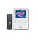 Комплект домофона SLINEX MS-04M White + Панель вызова ML-16HR