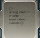 Процессор Intel Core i7 11700, LGA1200, OEM