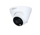 IPC-HDW1239T1P-LED-S4 (2.8мм) 2 Мп IP FullColor купольная видеокамера