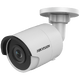DS-2CD2043G0-I (2.8 мм) (Акция) IP видеокамера уличная, 4МП, EasyIP 2.0 Plus	