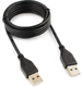 Шнур USB-USB 2 м