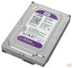 HDD 1000 Gb Hikvision