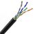 U/UTP cat 5E PE 4х2х0,52 AWG 24 Кабель наружный (К)