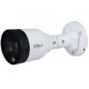 IPC-HFW1239S1P-LED-S4 уличная камера